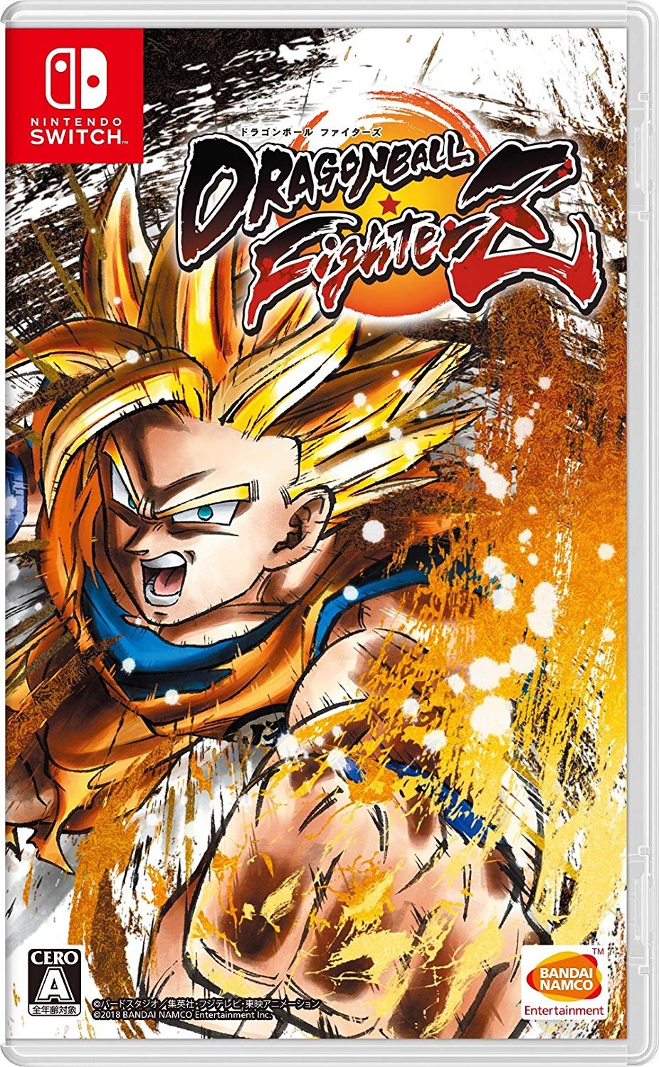 switch-dragon ball fighterz.jpg